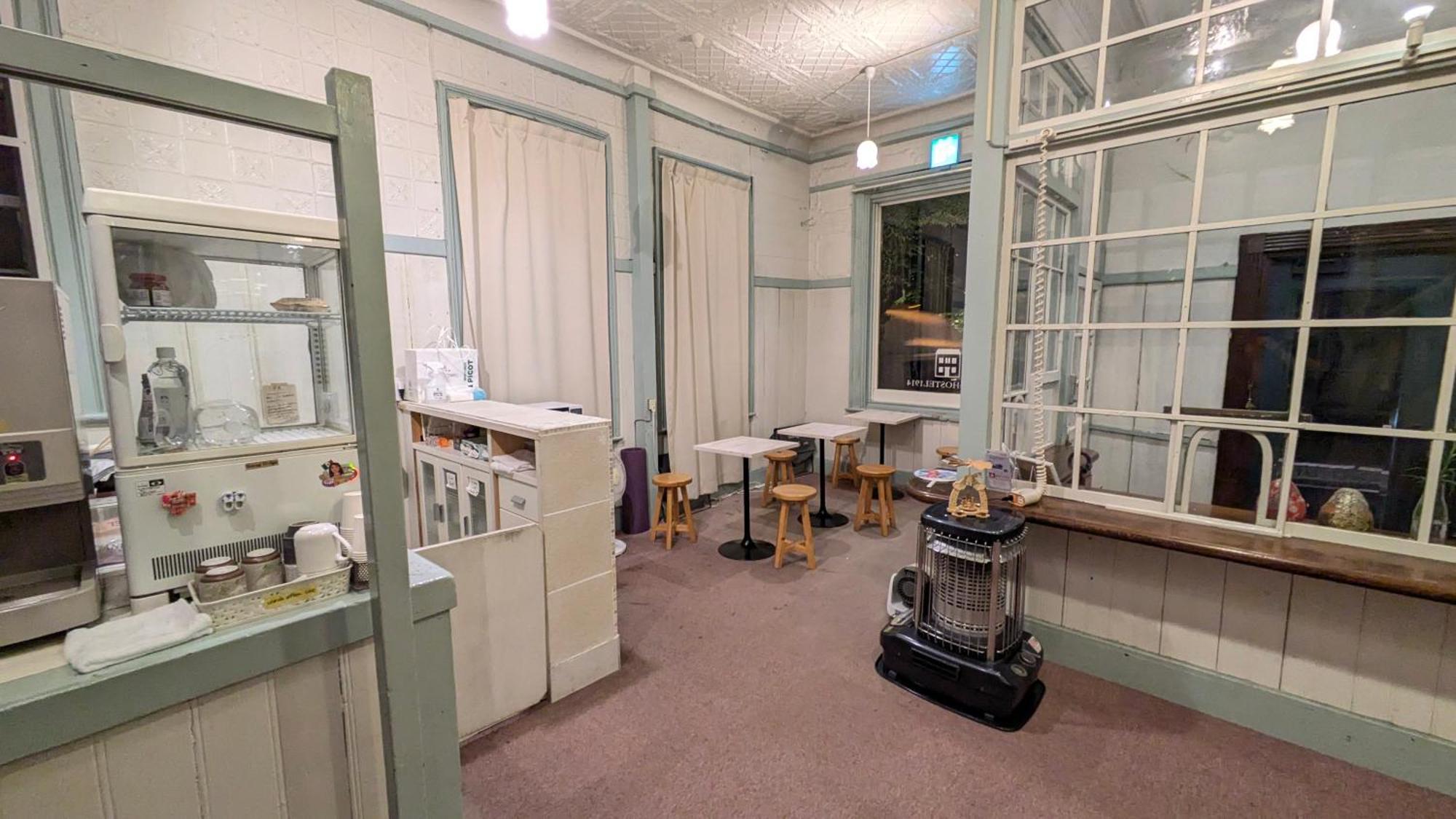 Hakonehostel1914 Exteriör bild