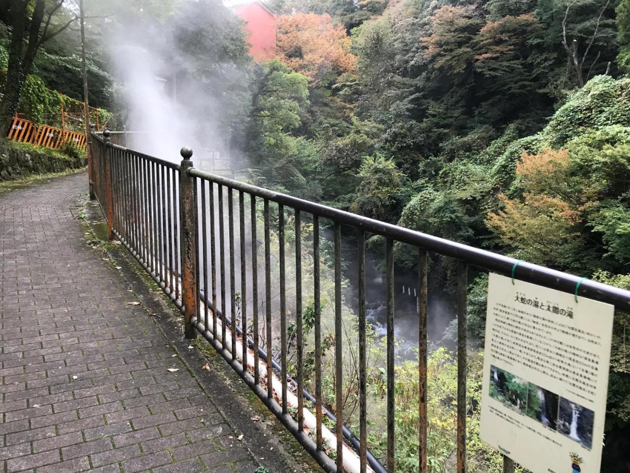 Hakonehostel1914 Exteriör bild